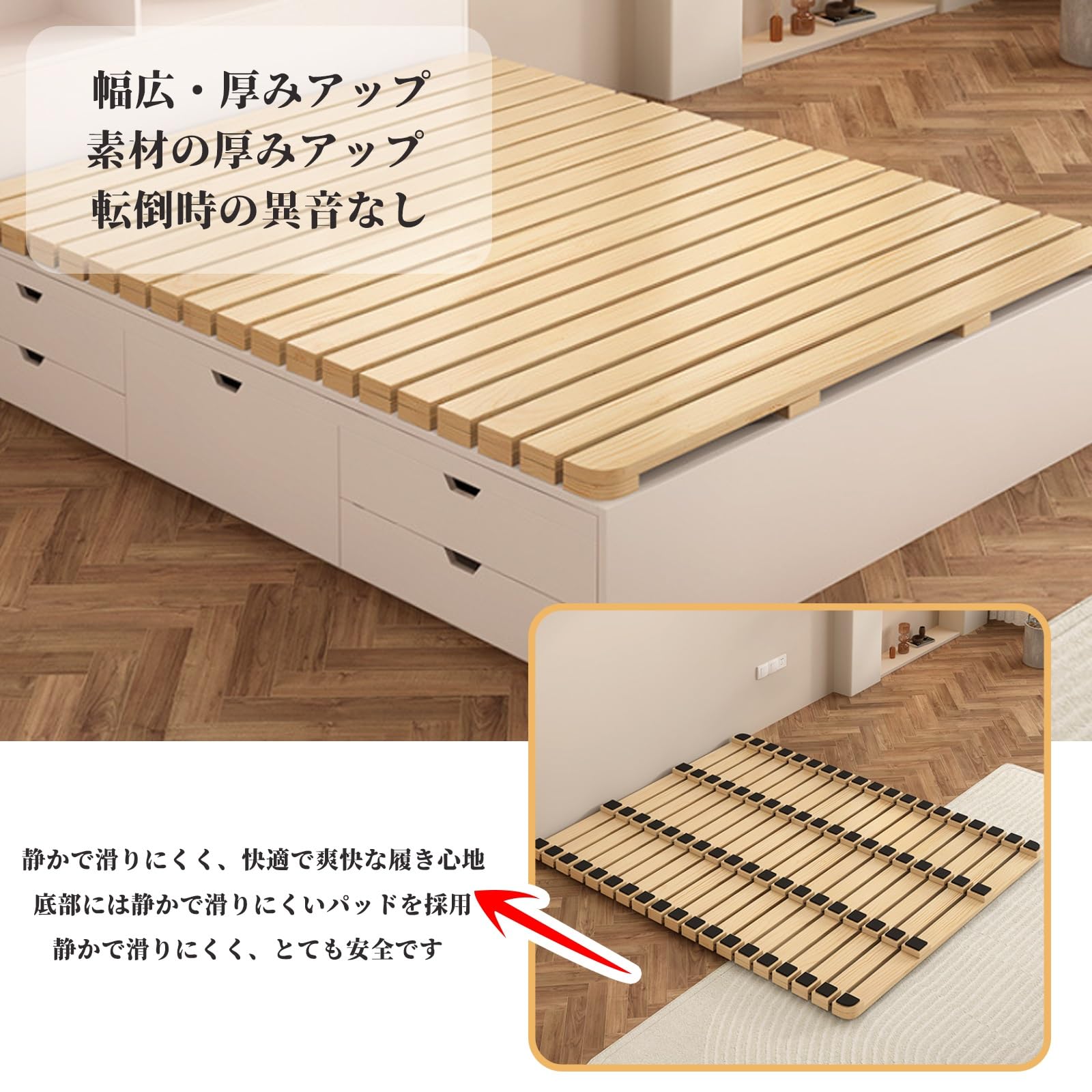 木製 すのこベッド 楽天市場】ベッド すのこ 190cm（横幅（cm）横幅：90 ～ 99.9cm